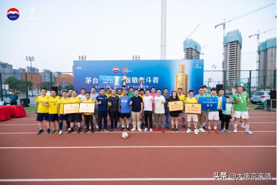 致敬奋斗者王子酒,致敬奋斗者茅台王子