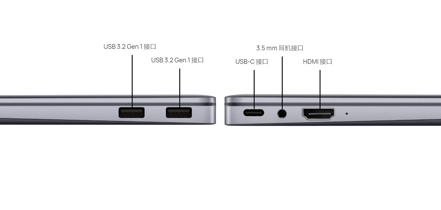 14寸轻薄笔记本电脑排名,14寸轻薄笔记本