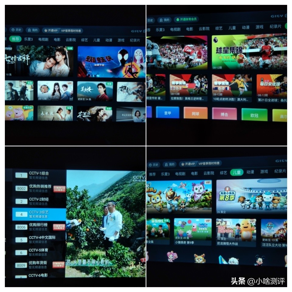 海思芯片高科技,华为海思h9投影仪