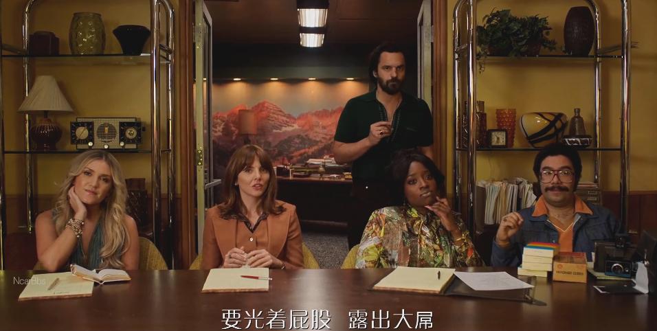 第一集就满屏*点露**，这部成人限定爽剧口碑爆了