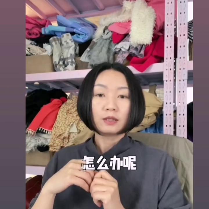 买好看的衣服,如何选择更加时尚特别的衣服