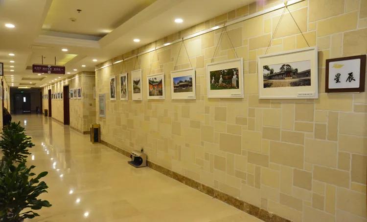 北京稻香湖景酒店地址,北京稻香湖景酒店东方苑