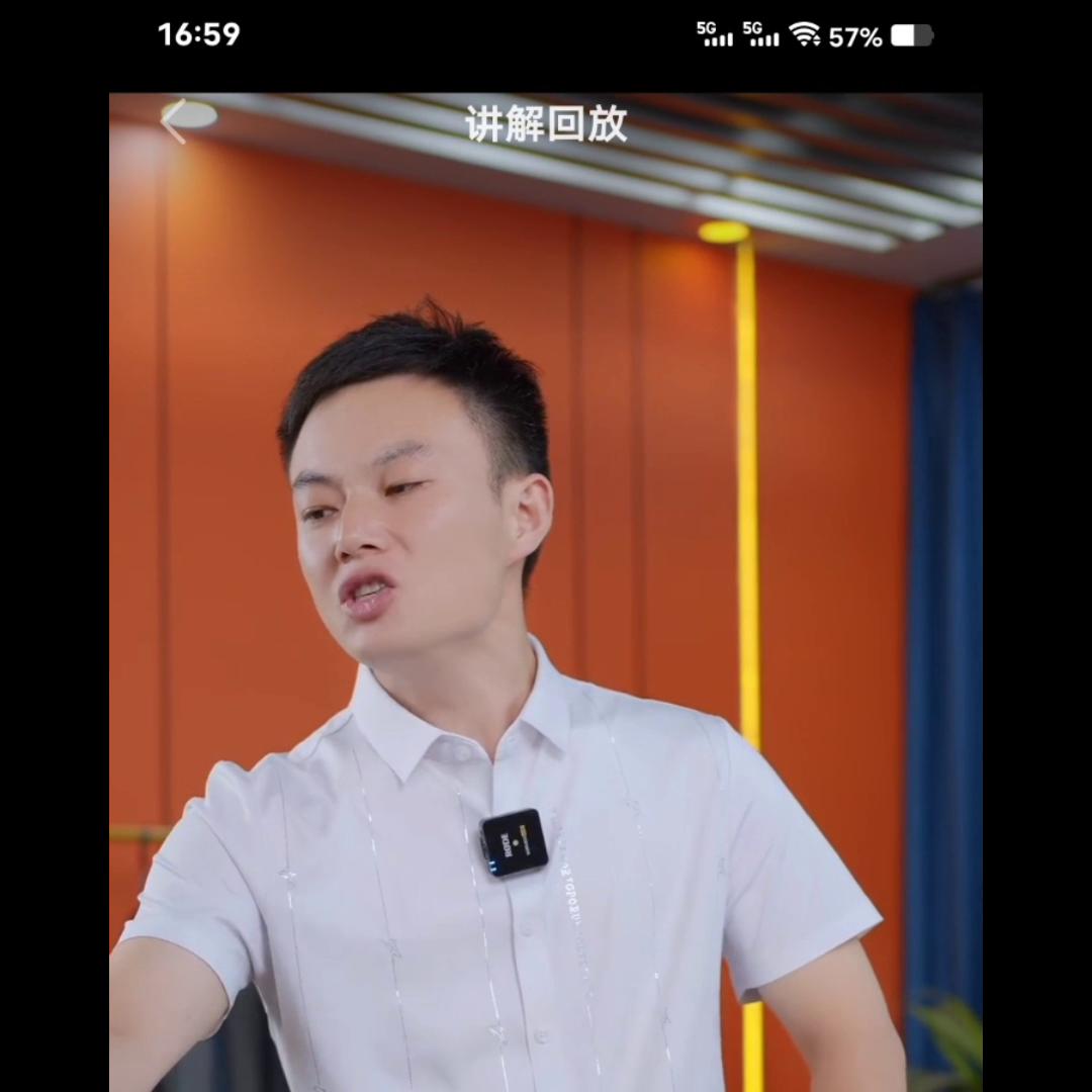 短袖衬衫男夏季冰丝商务休闲弹力,夏季新款冰丝男士无痕短袖衬衫