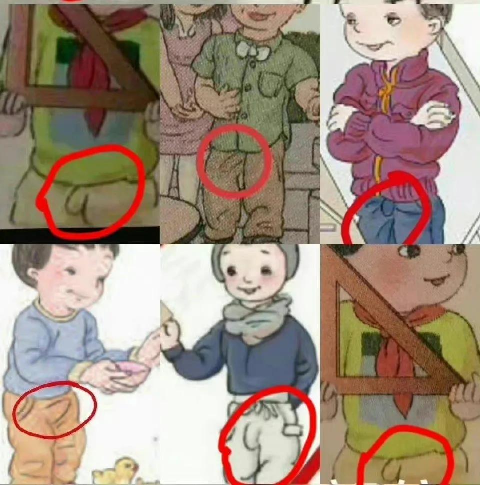 小学数学教材插图怎么回事,小学数学教材插图分析