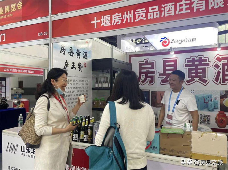 房县黄酒中国名牌,房县黄酒惊艳大湾区