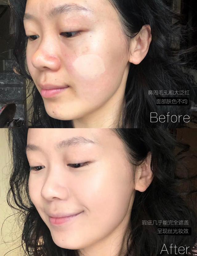 阿玛尼气垫哪款最值得买,阿玛尼气垫色号405