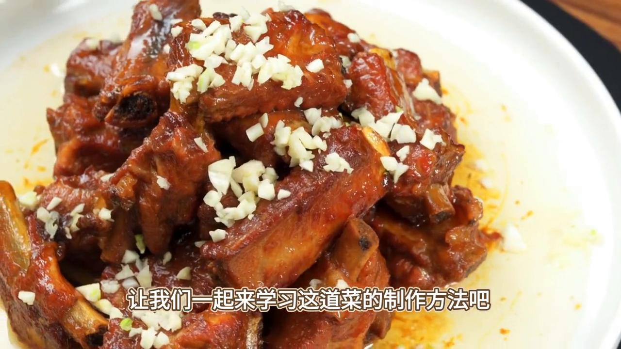 香酥脆红烧排骨,香酥排骨的家常做法孩子爱吃