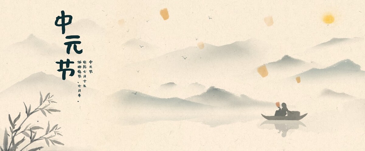 中国有哪些节日是传统节日,中国传统节日有哪些