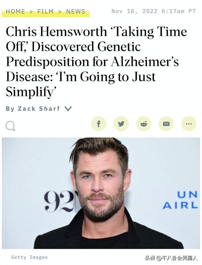 雷神身患癌症,39岁雷神息影