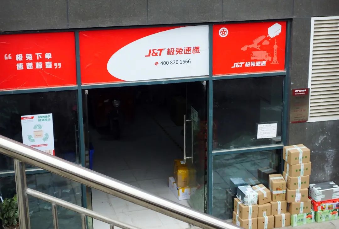 东南亚淘金记,西伯利亚淘金记