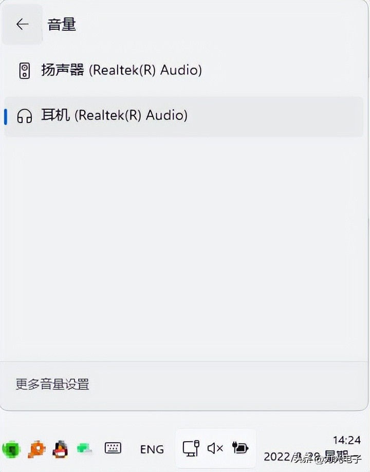 电脑上看视频突然没有声音怎么办,电脑音响突然没有声音了怎么回事