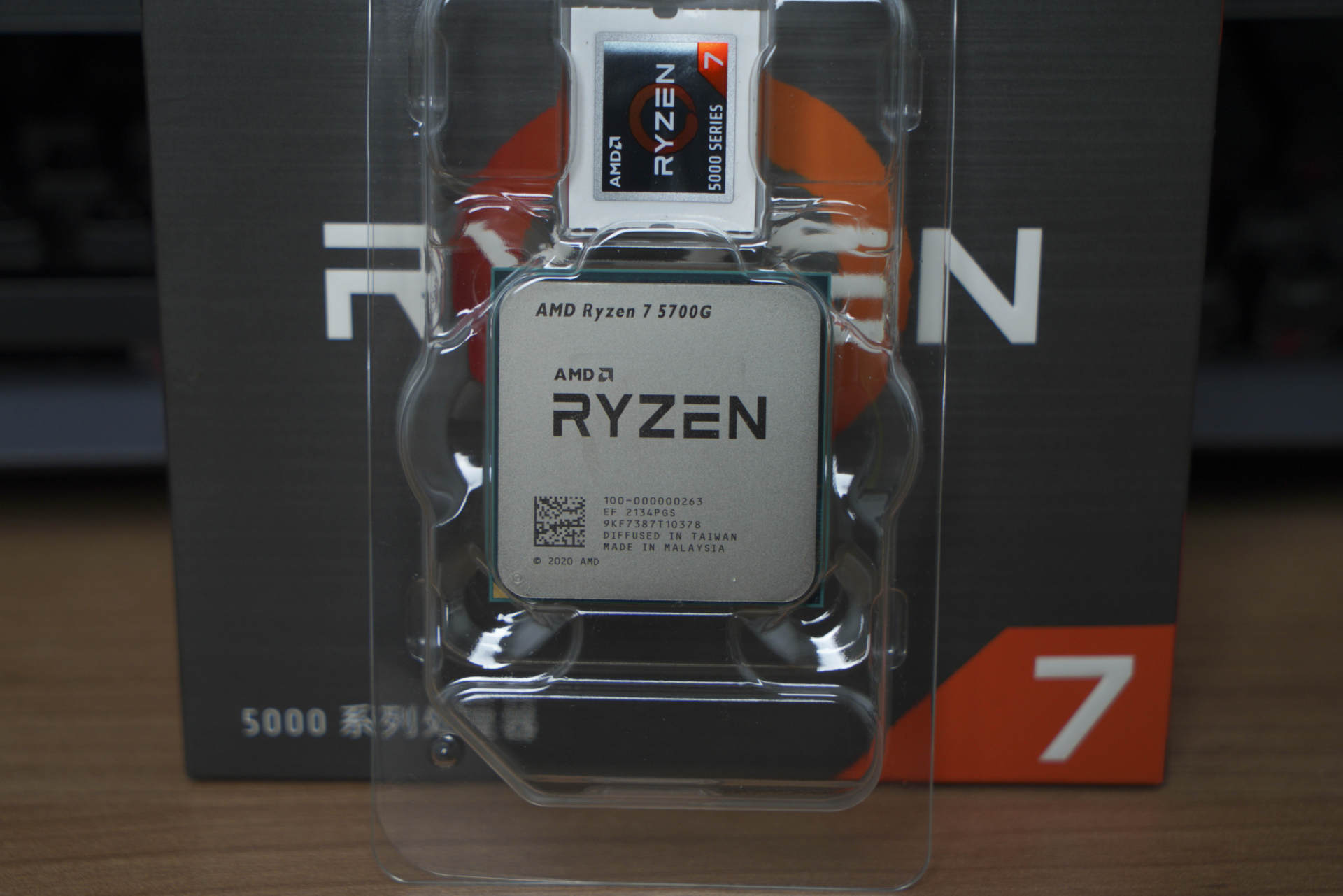 5700g后期可以加什么显卡,5700gvega相当于什么显卡