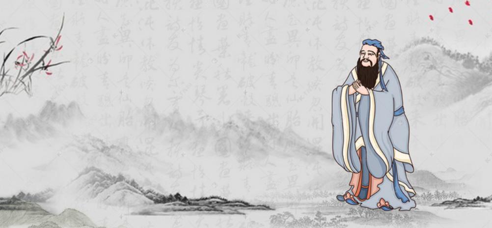 刘舫：“一贯”的转义与古代认知结构的变化