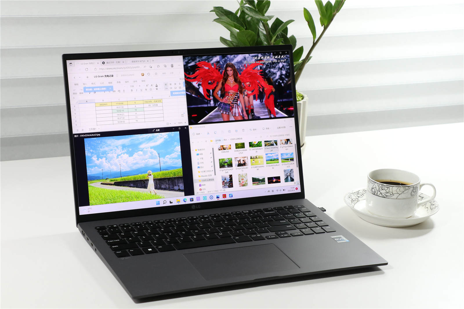 更紧凑的轻薄本lggram16评测,lggram13笔记本评测