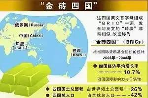 拉美陷阱里的巴西，像非洲一样经济畸形，却没有吃素的印度教