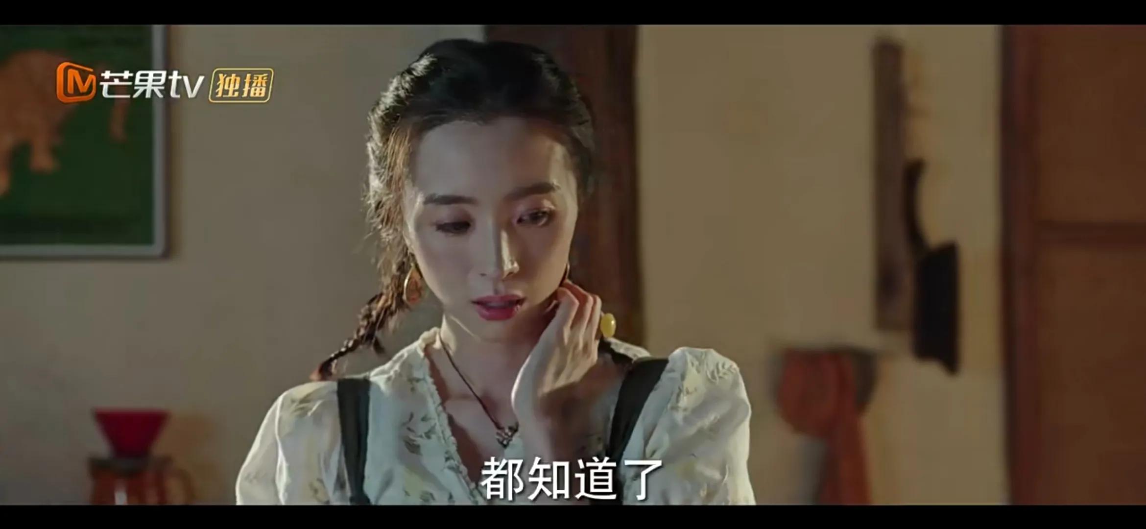 《去有风的地方》许红豆陪娜娜走出网暴阴霾，娜娜直面人生再直播