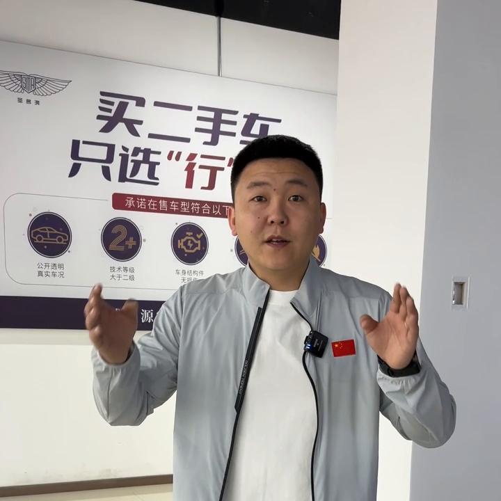 本田冠道抖音汽车人共创计划,证明你的价值任务怎么做