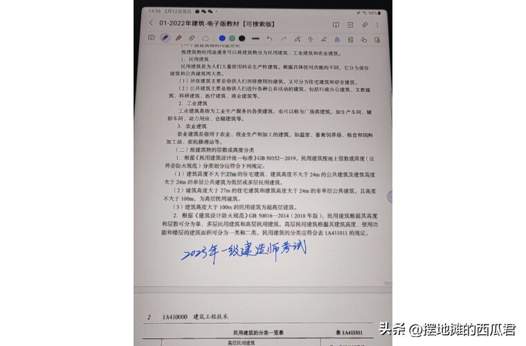 三星75au8000值得购买吗,三星的平板电脑怎么样