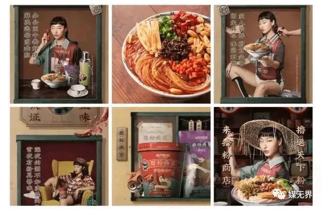 三只松鼠广告惹争议全图,三只松鼠广告引争议官方评论