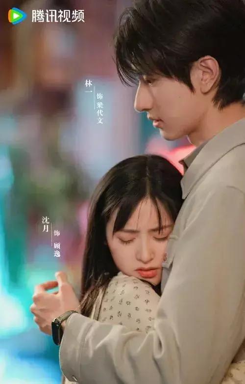 十年以上老朋友变成恋人,十年好友变恋人