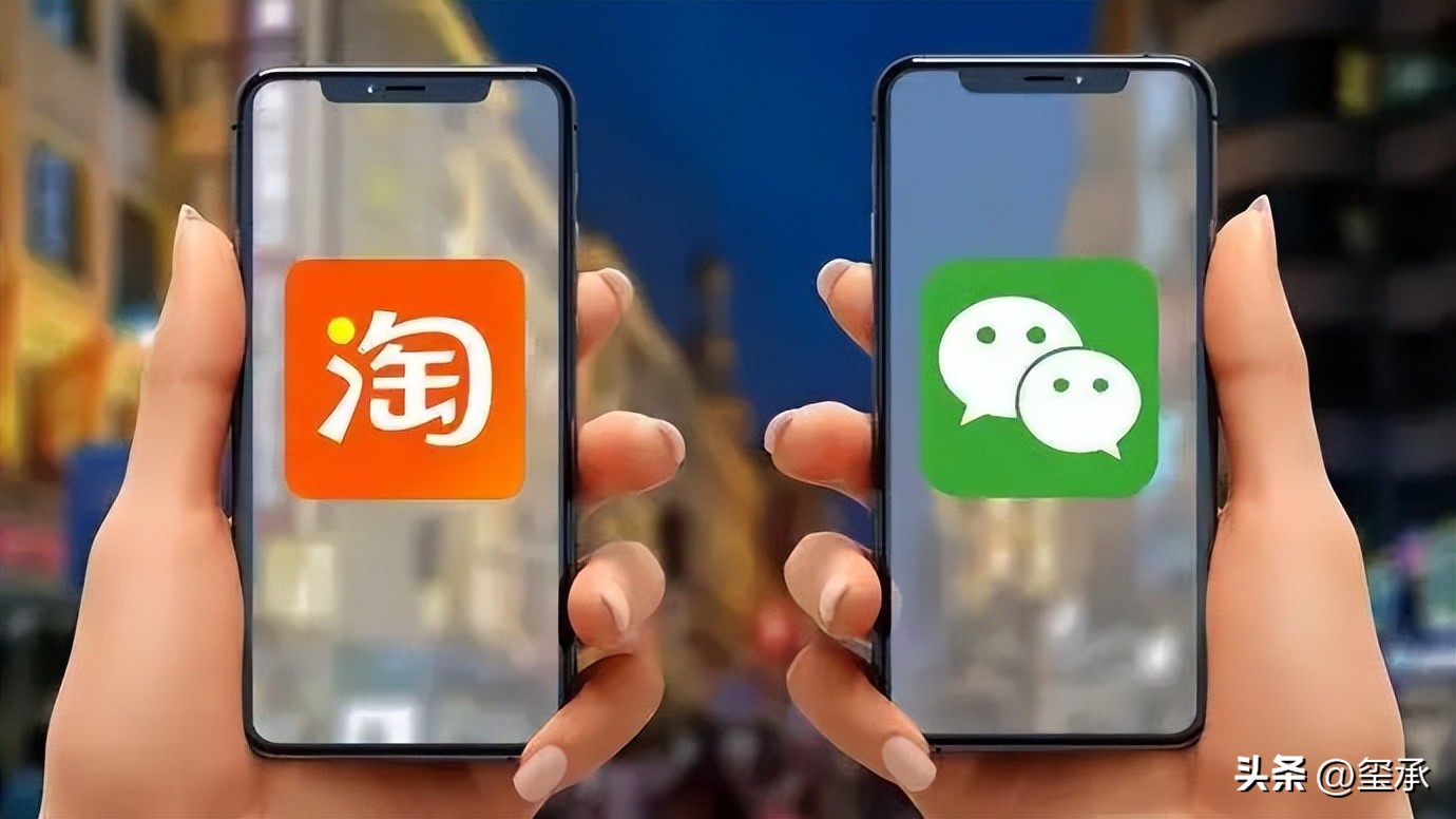 娣樺疂寰俊鏂囩珷搴曢儴鐨勫箍鍛婁綅,寰俊鐩存帴璺宠浆娣樺疂骞垮憡