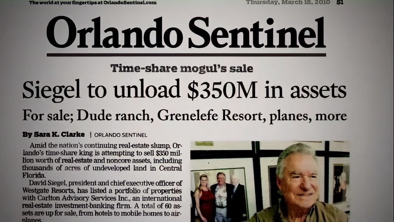 女程序员住8000㎡豪宅、花20年装修：我的成功，是嫁了个亿万富翁