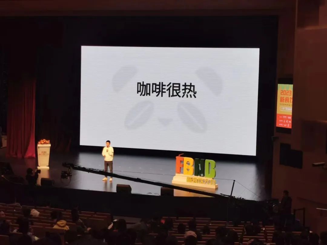 咖啡创业项目考察,共享咖啡创业项目