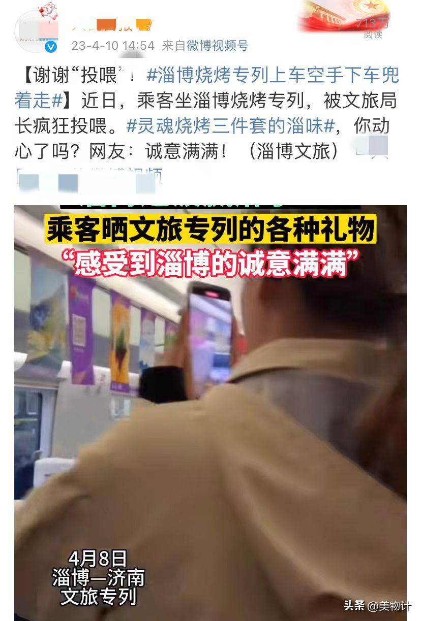 真诚厚道的人值得深交,深交看人品相处靠真诚