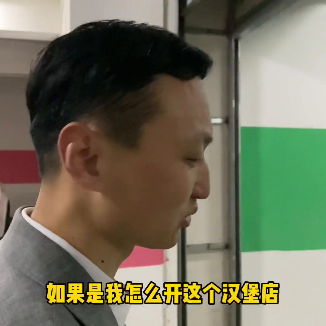 餐饮老人才能听懂的1先选人群再选流量2供应链决定盈利模...