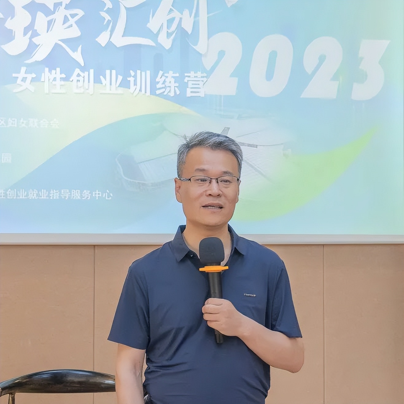 聚焦女性友好园区建设青瑛汇创创业女性发展工作坊第一场顺利开展