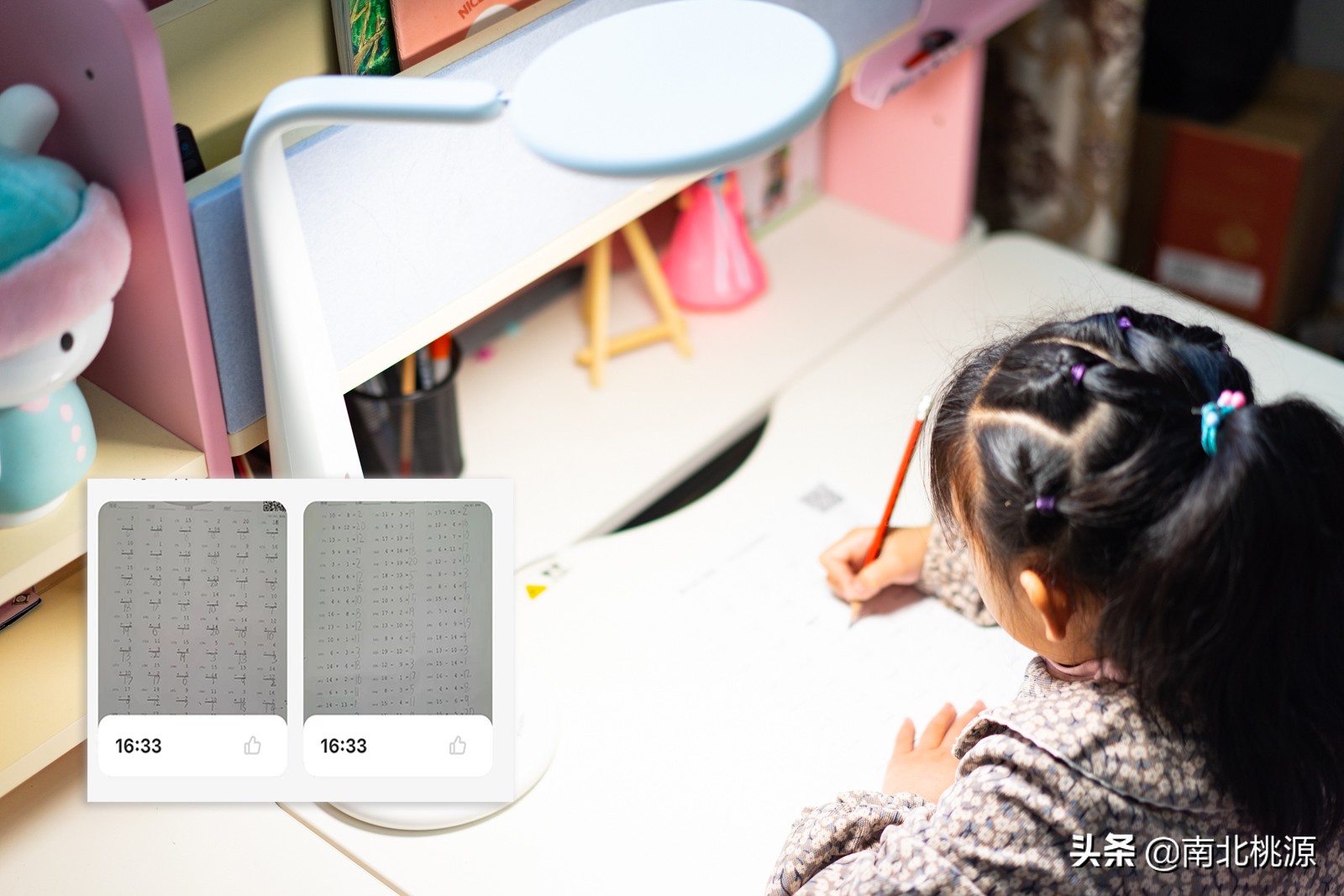 指尖查词功能,有道ai学习机和智能学习灯