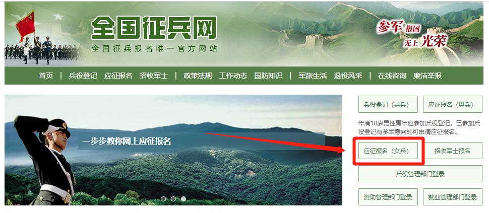 洛阳小学生招生新政策,洛阳入学最新通知