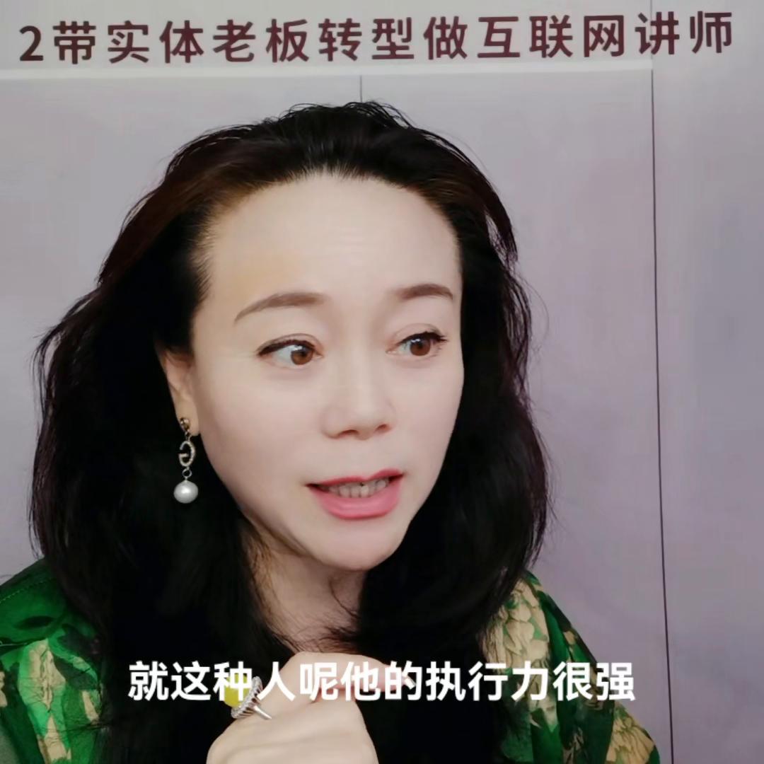能赚大钱的女人都有哪些特征,你知道什么样的女人能够赚大钱吗