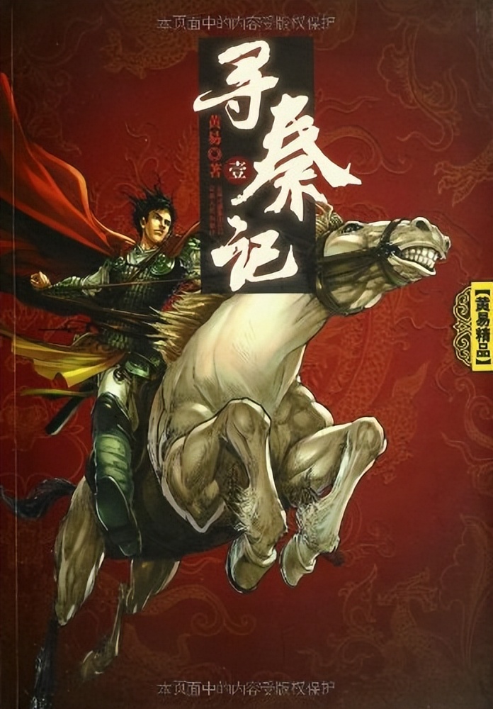 涔﹁崚鐨勭闊崇敎瀹犳枃鎺ㄨ崘,涔﹁崚鑰呯殑绂忛煶濂戒功鎺ㄨ崘