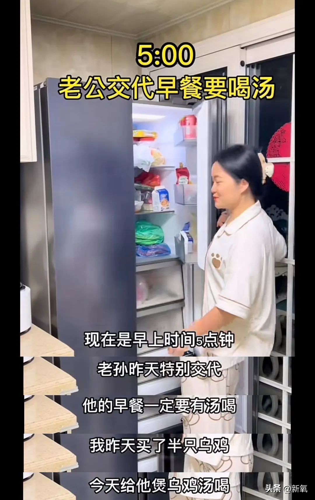 王蓉三娃妈是怎么火的,王蓉三娃妈怎么火的