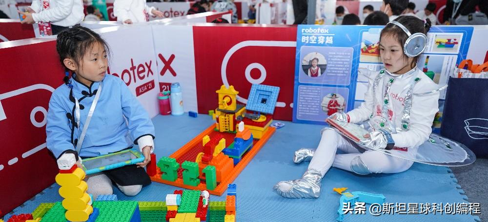 斯坦星球少儿编程笔试,合肥斯坦星球编程怎么样