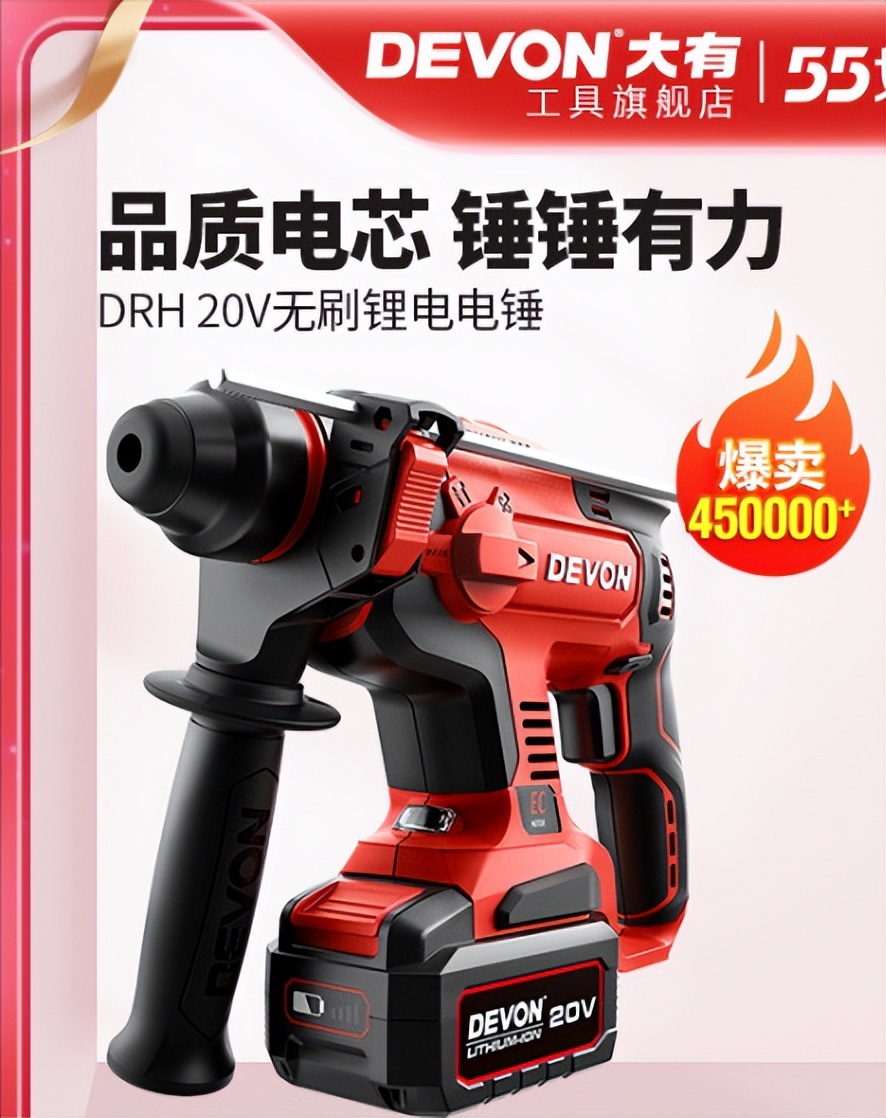 手电钻冲击钻推荐,手电钻冲击钻使用说明