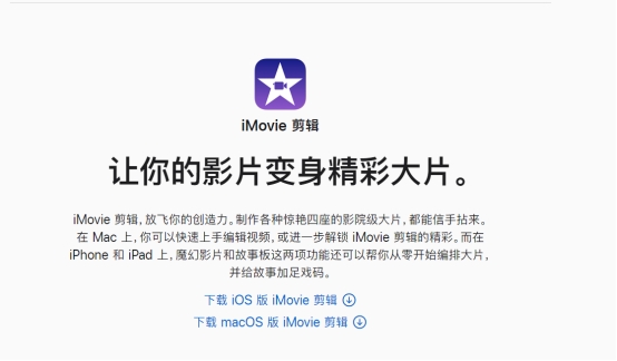 视频剪辑音乐时怎么能和视频同步,剪辑视频多出来的音乐怎么剪辑