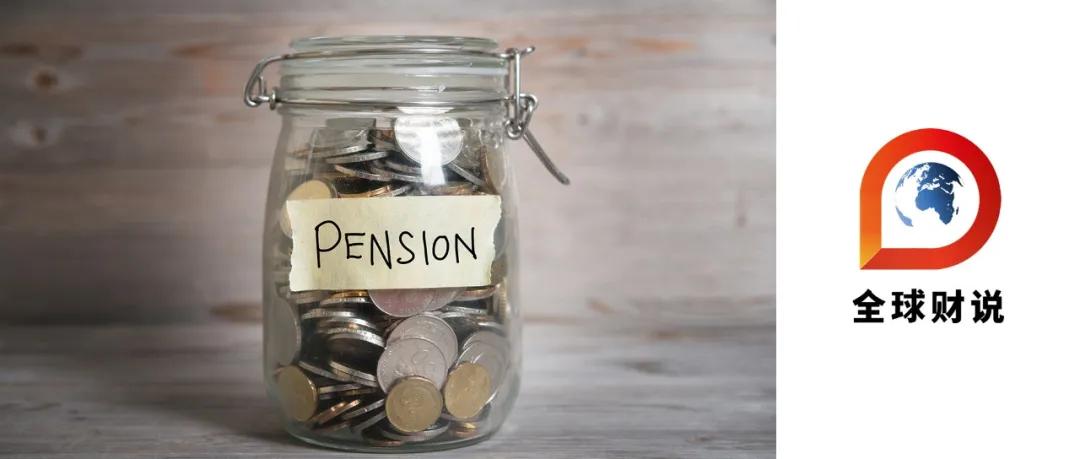 泰康养老四季度亏损原因,泰康投资阳光城是否会亏损