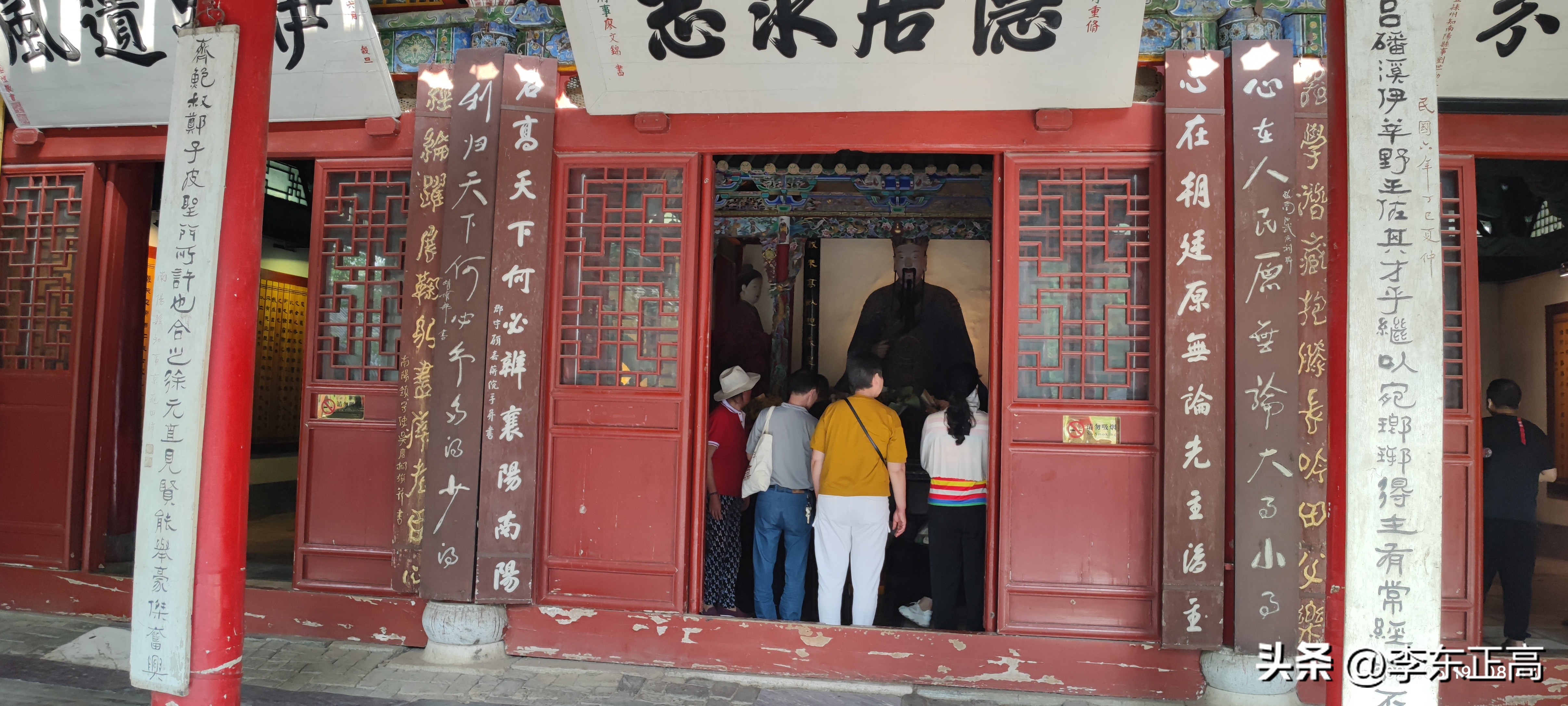 南阳卧龙区有什么值得去的地方,南阳有一个值得三顾茅庐的地方