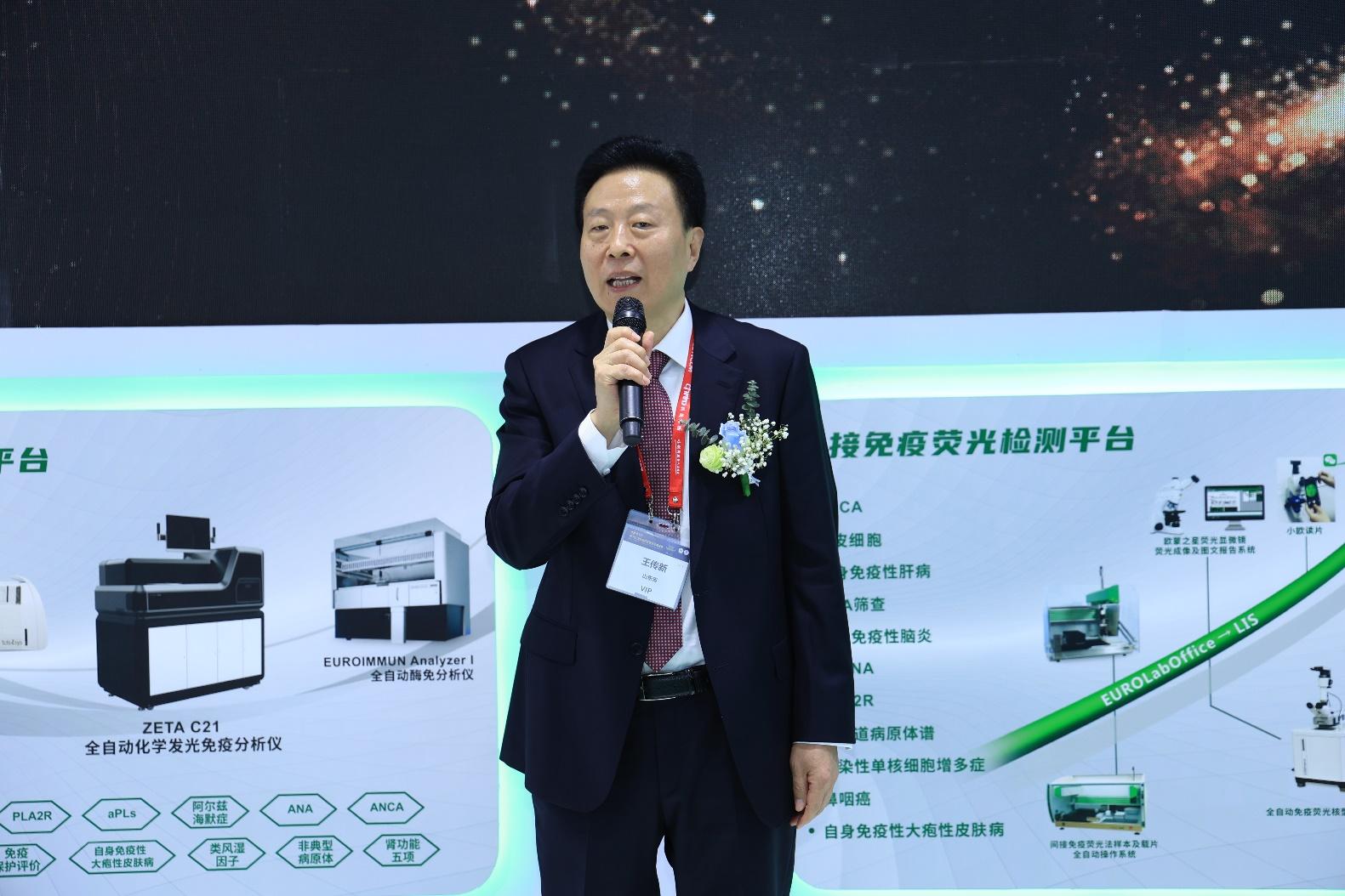 欧蒙医学诊断是真的吗,欧蒙医学诊断中国有限公司