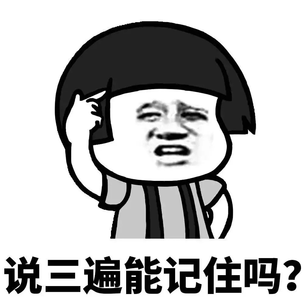 网警查境外域名,网警说网站有问题