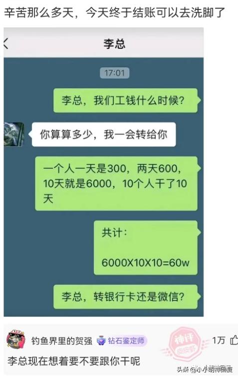 老人腿部按摩禁忌,胸部按摩的禁忌