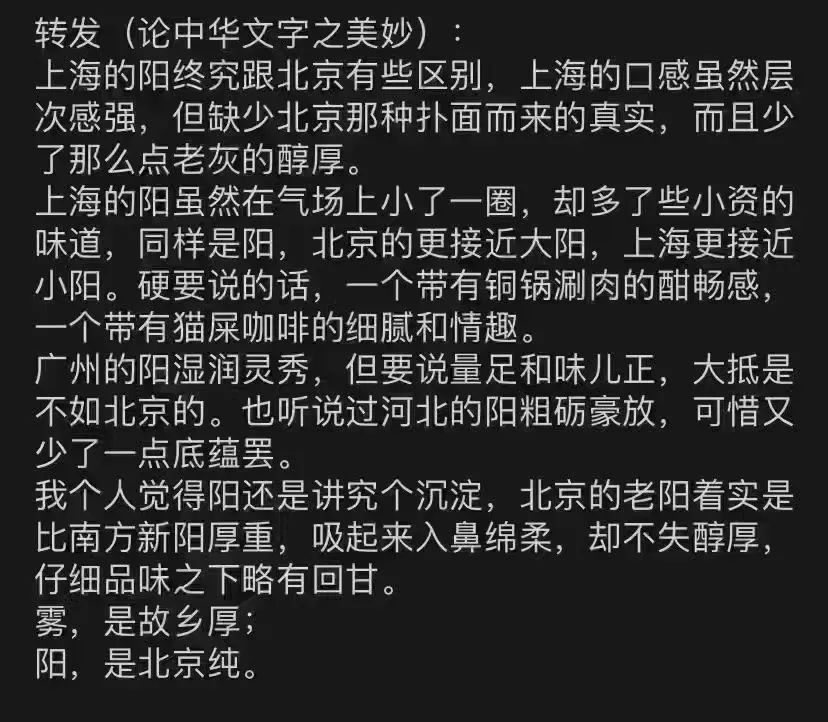 鏂板啝鑲虹値涓撴不鍚勭涓嶆湇,鏂板啝涓撴不鍚勭涓嶆湇