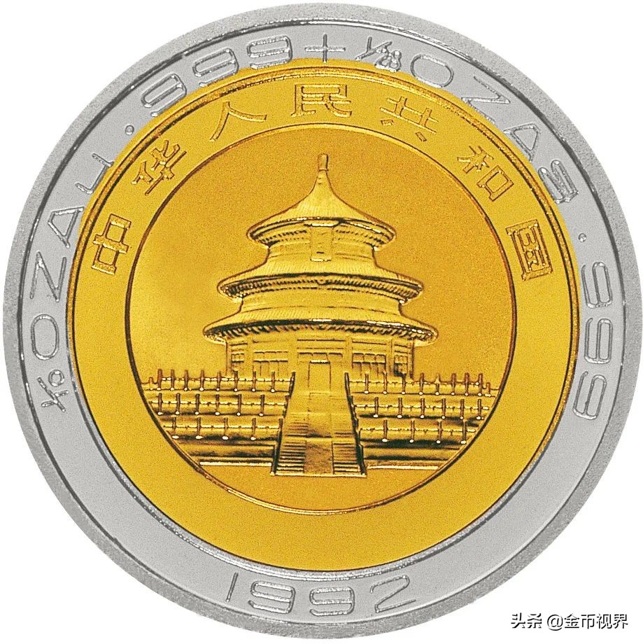 香港澳门纪念金银币,重大事件纪念金银币