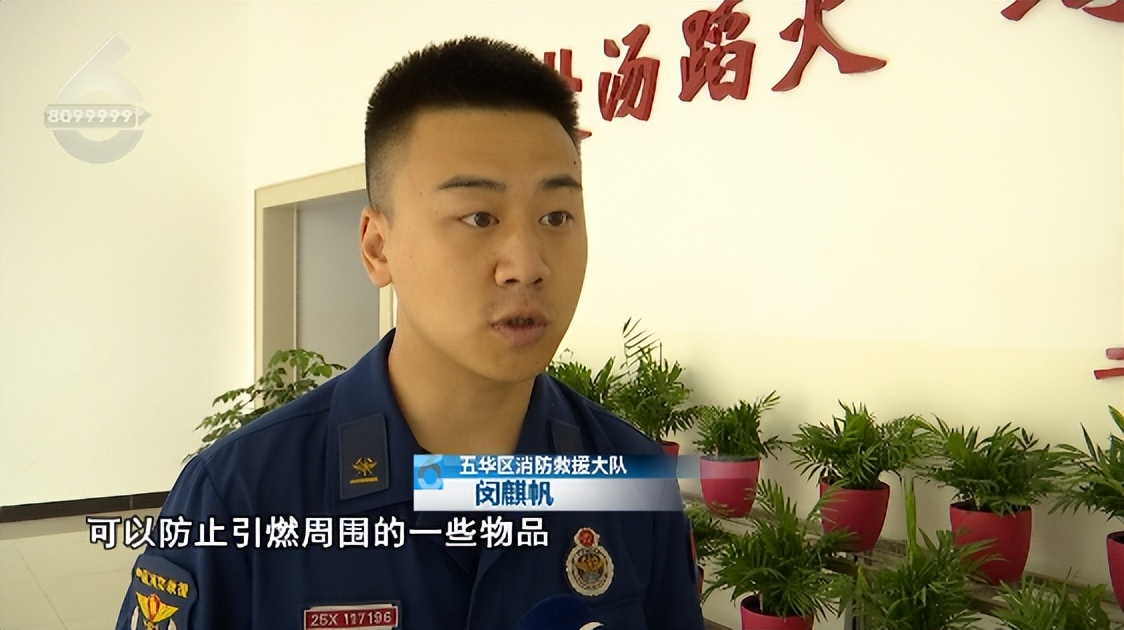 火灾现场突然爆炸吓到众人,太吓人半夜楼下着火了火灾现场