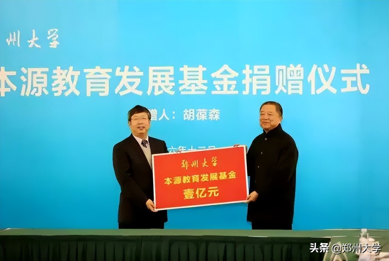 选择大学看哪些因素,选择大学优势专业的好处