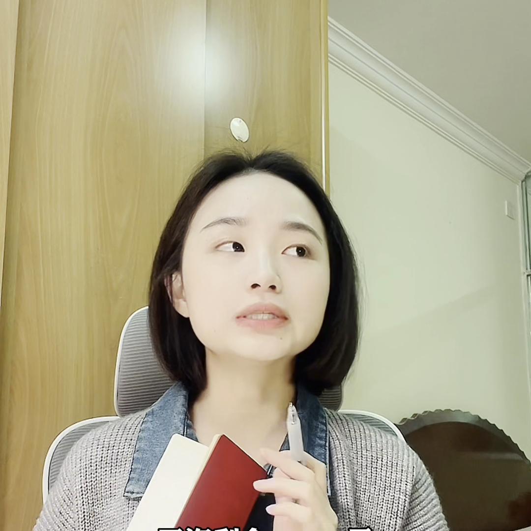 90后沪漂夫妻年收入,沪漂26岁月薪6000买200万房子