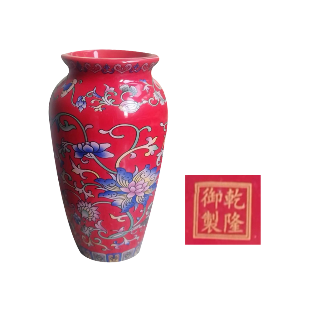 乾隆年制珐琅彩百花不落底花瓶,乾隆御制珐琅彩镂空花瓶