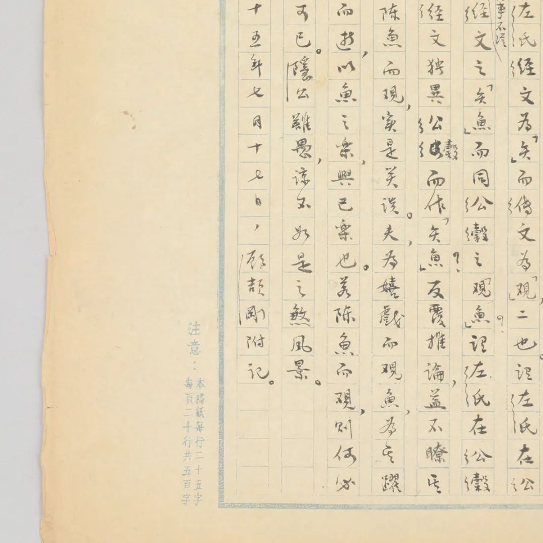 十二月拍|拥抱还是背离，都是在同一个世界里的选择